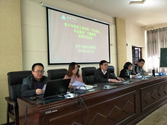 QQ图片20191031143049.jpg
