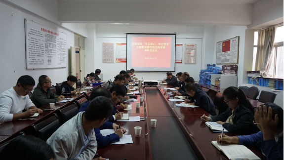 http://sjx.asu.edu.cn/__local/9/3F/31/9F155831A7850372581CE36CA7E_F59F2767_B654A.png